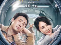 -CGV影城(卓悦中心 IMAX激光店)