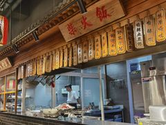 -张大嘴菜馆(庞各庄店)