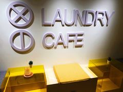 -XI·LaundryCafe 喜咖自助洗衣咖啡店