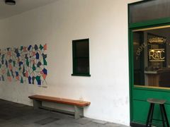 -RAC BAR(安福路店)