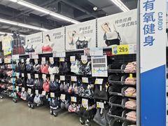 -迪卡侬(南二环店)