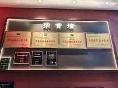 -涿派·炝锅鱼(涿州店)