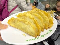 -清真蒋有记(老门东店)