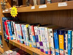 -时间行者书店(新安店)
