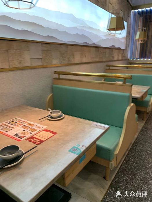 田王府·金牌泡椒田鸡(晋江SM店)图片