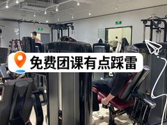 -FLARE STAR FITNESS(复地活力城店)