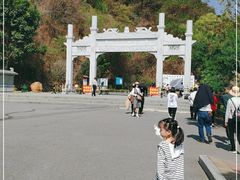 -羚羊峡古栈道森林公园