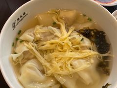 -熙盛源(苏苑街店)