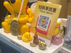 -谜盒子奇幻密室(南屏店)