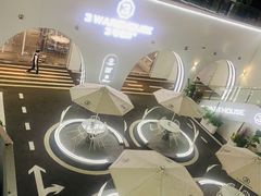 -3号仓库·创意中国菜(嘉兴龙鼎万达店)