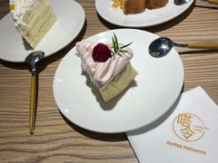 -嗒令甜品·主题融合料理餐厅(首座时代店)