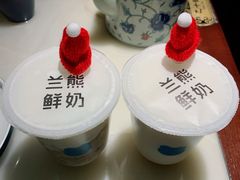 -兰熊鲜奶(西直门凯德mall店)