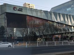 -远洋未来汇