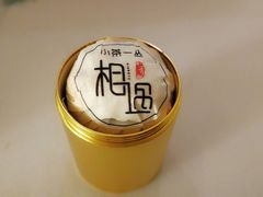 -小茶闲舍·观景商务茶馆(广州塔店)