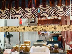 -合风谷(南下塘店)