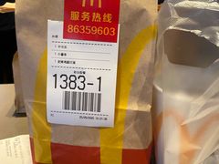 -麦当劳(海岸城店)