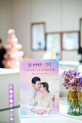 -五洲金行FIDIMO(五洲黄金大厦店)