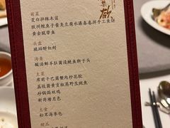 -荣府宴(南阳路店)