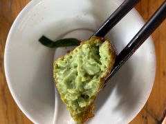 -天程知味园