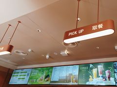 -奈雪的茶(中粮祥云小镇店)