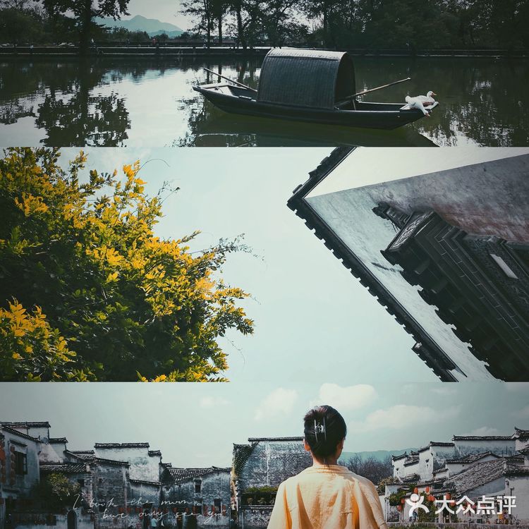 皖南川藏线自驾游  三天两晚小众路线