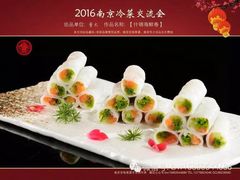 小厨娘淮扬菜(天印大道店)-小厨娘淮扬菜(天印大道店)