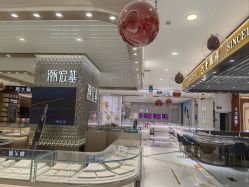 -潮宏基(大商新玛特店)