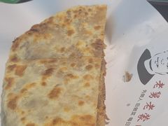 -老舅老蒙肉饼非遗店(一店)