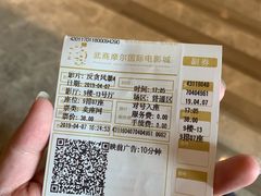 -武商摩尔影城(国广IMAX激光店)