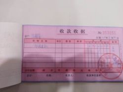 点击看大图 -爱玛家国际母婴月子会所(电力大厦店)