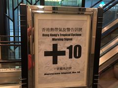 -香港珀丽酒店