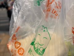 -袁大头包子(光华路店)