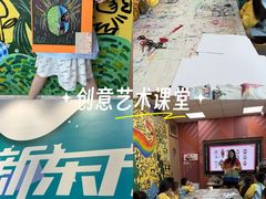 -新东方素质(金源校区)