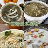 三亚美食✔️好吃不贵绝不踩雷