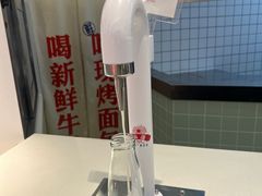 -红星前进面包牛奶公司(君太店)