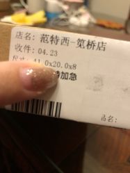 -光影纪·Baby·Home儿童摄影(丁桥店)