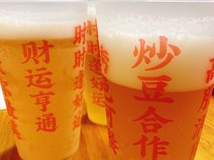 精酿啤酒-炒豆合作社(东四总店)