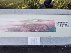 -海珠湖公园