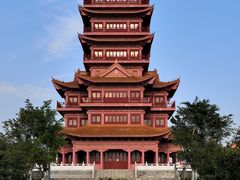 -仙人山公园