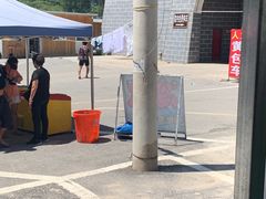 -野三坡清泉山风景区