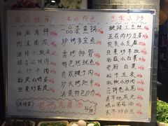 -俏东方·海味水饺·青岛菜(崂山店)