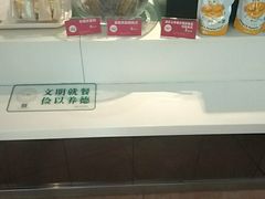 -味多美蛋糕(八大处店)