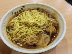 -蒋家桥饺面店(东关街店)