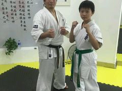 -极真空手道修远道场