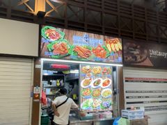 -纽顿熟食中心