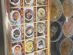 菜单-长人馄饨铺(解放街店)