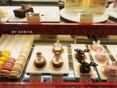 -西村叔叔的店·面包·甜品·蛋糕(崂山丽达店)
