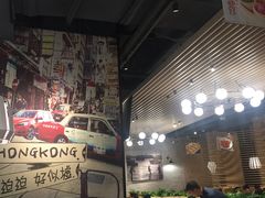 -避风塘(宝山万达店)