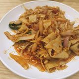 biángbiáng面