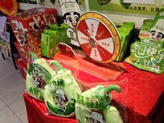 -周大厨辣椒炒肉(巨龙路店)